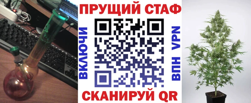 Купить Cocaine А ПВП Мефедрон Чёрмоз