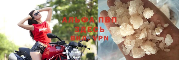 каннабис Нефтекумск