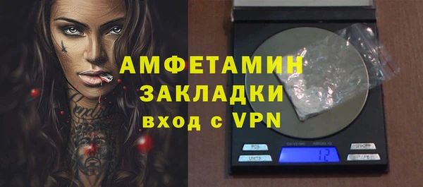 2c-b Нея