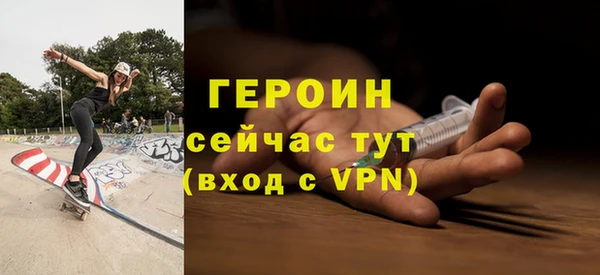 2c-b Нея