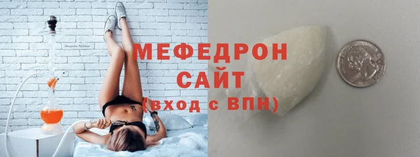 каннабис Нефтекумск