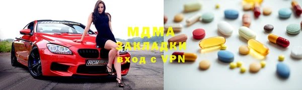 каннабис Нефтекумск