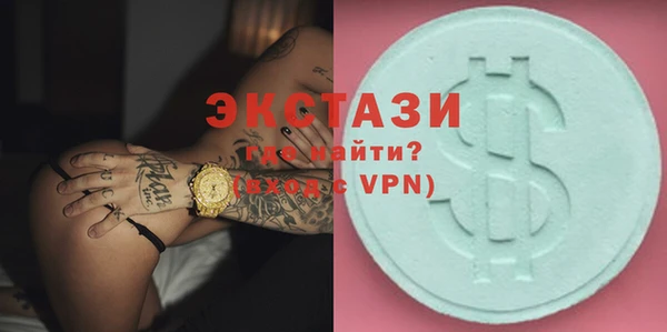 шишки Нефтегорск