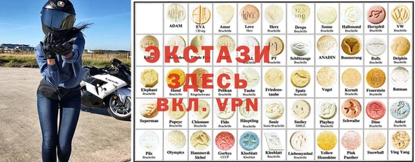 2c-b Нея