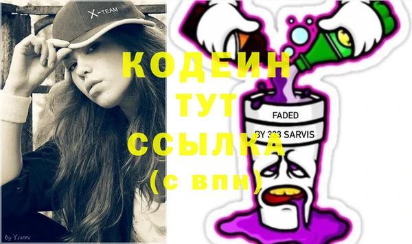 каннабис Нефтекумск