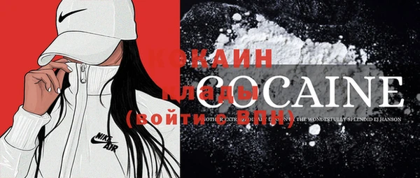 2c-b Нея