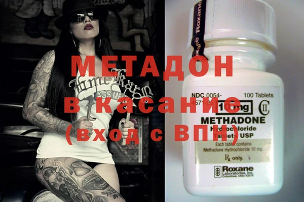 шишки Нефтегорск