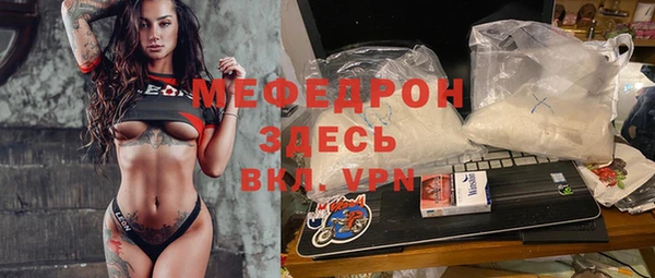 2c-b Нея