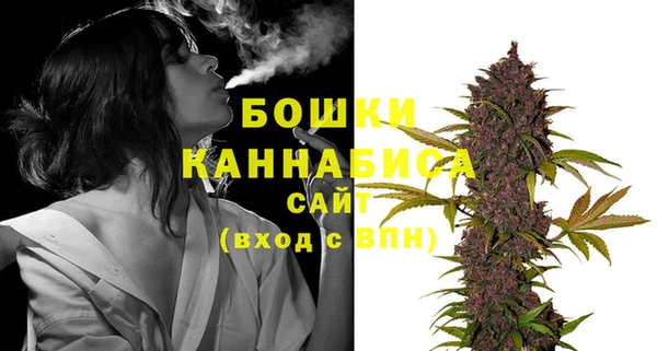 каннабис Нефтекумск