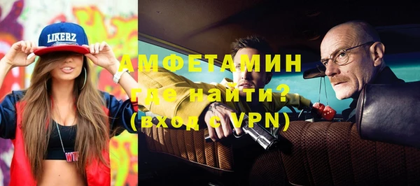 каннабис Нефтекумск